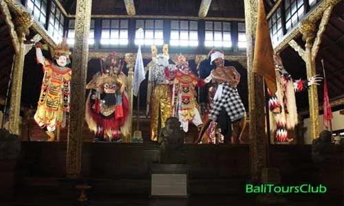 Tempat Wisata Denpasar - Museum Bali